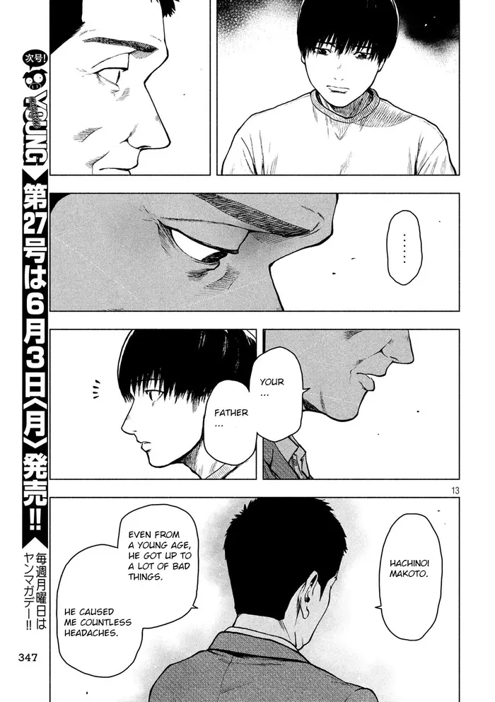 The Killer Inside Chapter 46 image 13_optimized